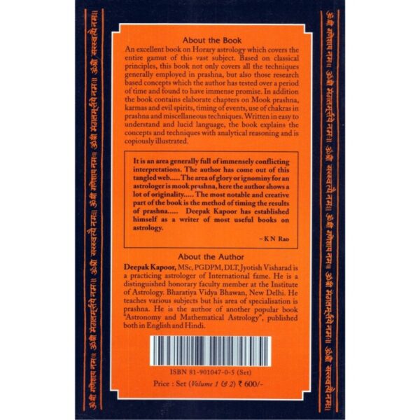 Prashna Shastra: Scientific Applications of Horary Astrology (Set of 2 Volumes)