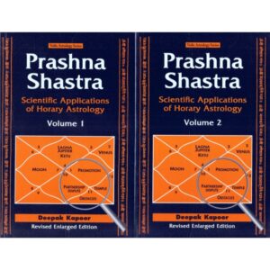 Prashna Shastra: Scientific Applications of Horary Astrology (Set of 2 Volumes)